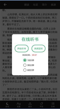 乐鱼真人APP官方